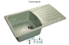 STANDART GF-S850L  1  